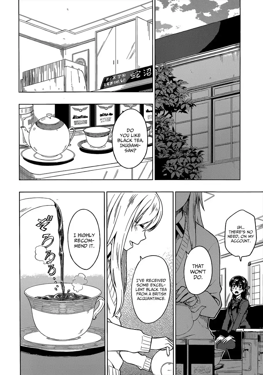 Inugami-san to Sarutobi-kun wa Naka ga Warui. Chapter 8 17